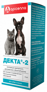Декта-2 глазные капли для собак и кошек
